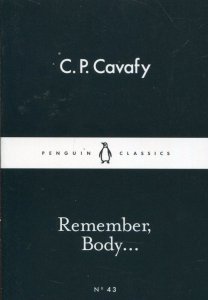 Remember Body...