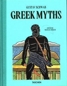 Greek Myths