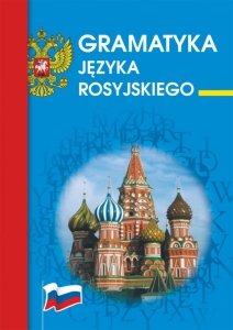 Gramatyka języka rosyjskiego (EBOOK)