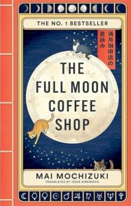 The Full Moon Coffee Shop wer. angielska