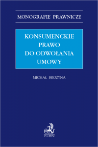 Konsumenckie prawo do odwołania umowy