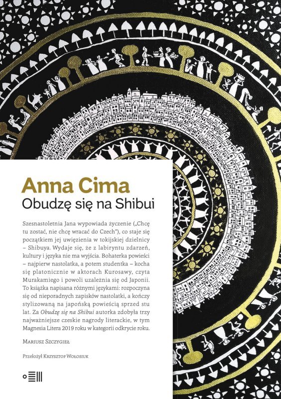 Obudzę się na Shibui (EBOOK)