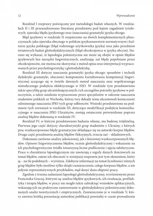 Błędy gramatyczne w polszczyźnie studentów ukraińskojęzycznych