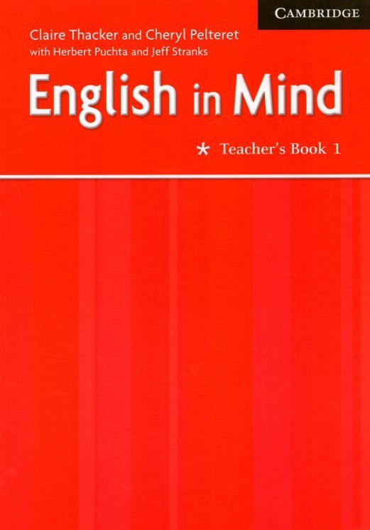 English in Mind 1 TB OOP