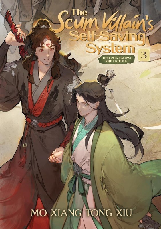 The Scum Villain's Self-Saving System. Ren Zha Fanpai Zijiu Xitong. Novel Volume 3