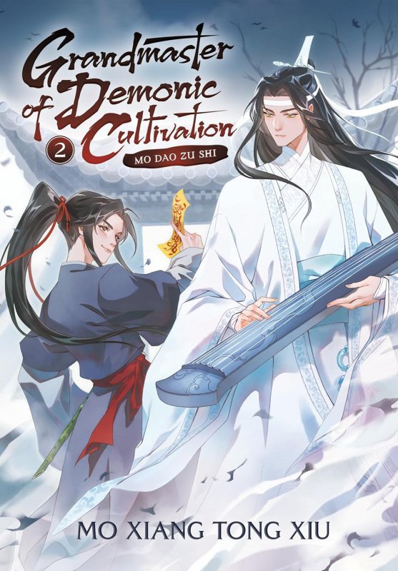 Grandmaster of Demonic Cultivation. Mo Dao Zu Shi. Novel Volume 2