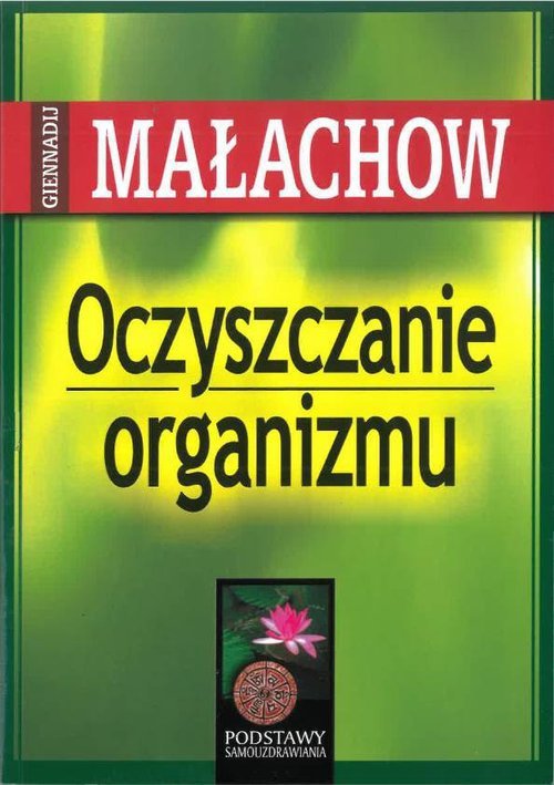 Oczyszczanie organizmu. Wydawnictwo ABA