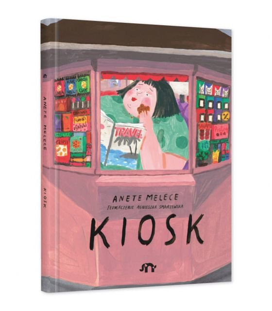 Kiosk