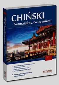 EDGARD. Chiński. Gramatyka z ćwiczeniami dla początkujących i średnio zaawansowanych