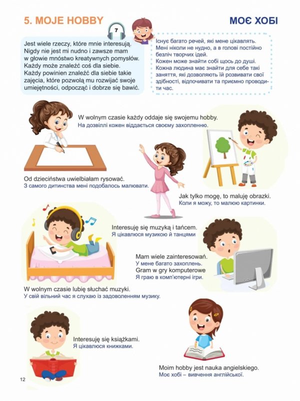 Język polski dla ukraińskich dzieci