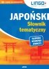 Japoński. Słownik tematyczny. eBook (EBOOK) 