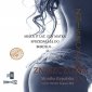 Zniszczona - audiobook 