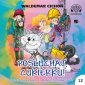 Posłuchaj, Cukierku! - audiobook 