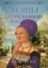 Bona. Królowa z rodu Sforzów. Tom 6. Fiorella. Kapeluszniczka królowej Bony (EBOOK) 