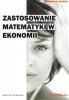 Zastosowanie matematyki w ekonomii (EBOOK) 