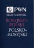 Mały słownik rosyjsko-polski polsko-rosyjski 