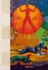 Tarot. The Library of Esoterica wer. angielska 