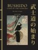 Bushido. The soul of Japan wer. angielska 