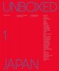 Japan Unboxed wer. angielska 