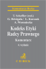Kodeks Etyki Radcy Prawnego. Komentarz 