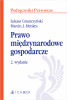 Prawo międzynarodowe gospodarcze 