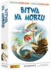 Bitwa na morzu Gra planszowa 