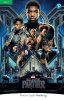 PEGR Marvel Black Panther Bk + Code (3) 