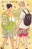 Heartstopper. Volume 3 