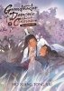 Grandmaster of Demonic Cultivation. Mo Dao Zu Shi. Novel Volume 5 