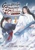 Grandmaster of Demonic Cultivation. Mo Dao Zu Shi. Novel Volume 2 