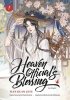 Heaven Official's Blessing. Tian Guan Ci Fu. Comic Volume 1 