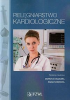 Pielęgniarstwo kardiologiczne 