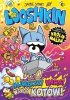 Looshkin. Tom 1 