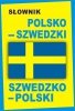Słownik polsko-szwedzki szwedzko-polski. Oprawa twarda 
