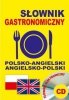 Słownik gastronomiczny polsko-angielski angielsko-polski + CD (słownik elektroniczny) 