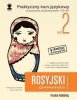 Rosyjski w tłumaczeniach. Gramatyka 2. Wydanie 2 + kod MP3 