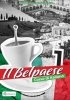 Il Belpaese 1 zeszyt ćwiczeń 