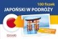 EDGARD. Japoński. 100 fiszek. W podróży 
