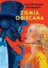 Ziemia obiecana 