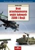 Broń przeciwpancerna wojsk lądowych ZSRR i Rosji 
