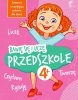 Bawię się i uczę. Przedszkole 