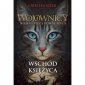 Wschód księżyca. Wojownicy. Nowa przepowiednia. Tom 2 