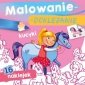 Malowanie-doklejanie<br />. Kucyki 