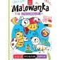 Malowanka z cyferkami. Uczę się, przyklejam, koloruję 