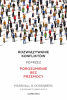 Rozwiązywanie konfliktów poprzez porozumienie bez przemocy 