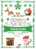 Ozdoby świąteczne. Ozdoby choinkowe 