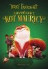 Zadziwiający kot Maurycy 