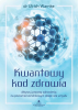 Kwantowy kod zdrowia 