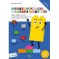 Buduję poczucie własnej wartości 