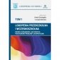 Logopedia przedszkolna i wczesnoszkolna. Tom 1 (wydanie drugie) 